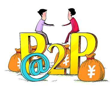 P2PژI